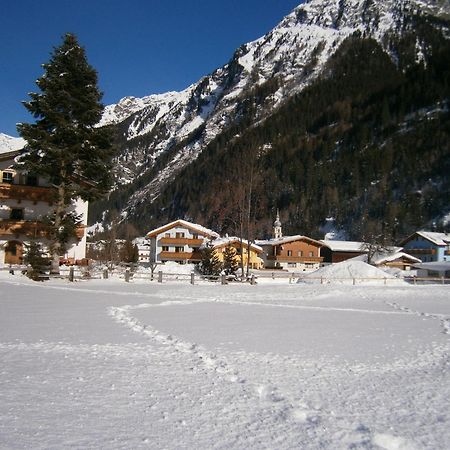 Karlspitze -Natur Pur Appartementhaus Kaunertal Exteriér fotografie